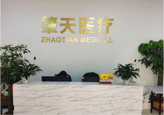 沒有一場(chǎng)疫情不會(huì)過去，我們都在努力